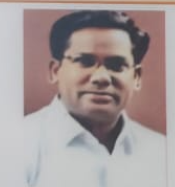 Teacher Name